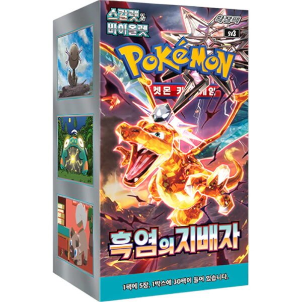 Booster Box Sellada - Ruler of the Black Flame - Koreano -  Cartas Pokemon Originales Tcg