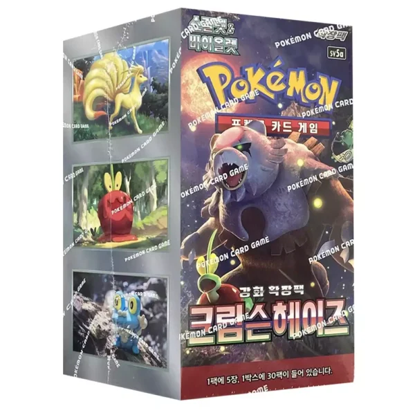 Booster Box Sellada - Crimson Haze - Koreano  - Cartas Pokemon Originales Tcg