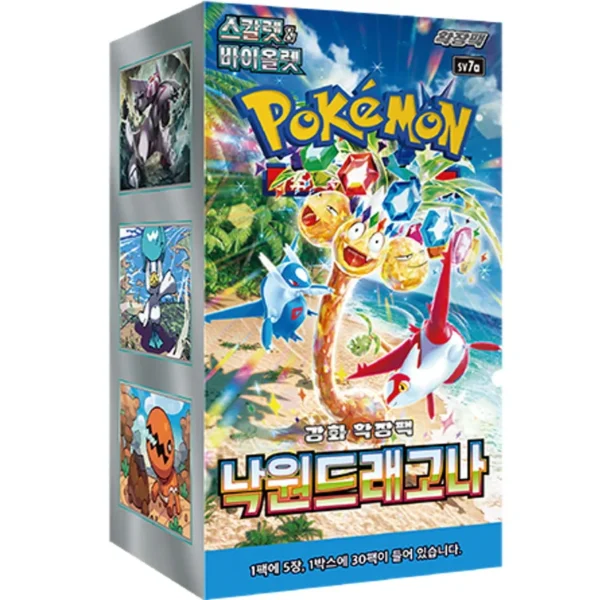 Booster Box Sellada - Paradise Dragona - Koreano  - Cartas Pokemon Originales Tcg