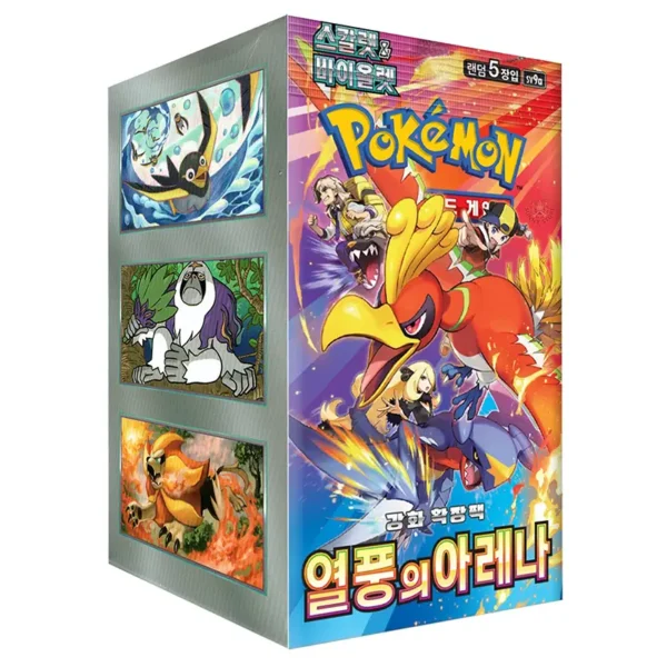Booster Box Sellada - Heat Wave Arena - Koreano -  Cartas Pokemon Originales Tcg