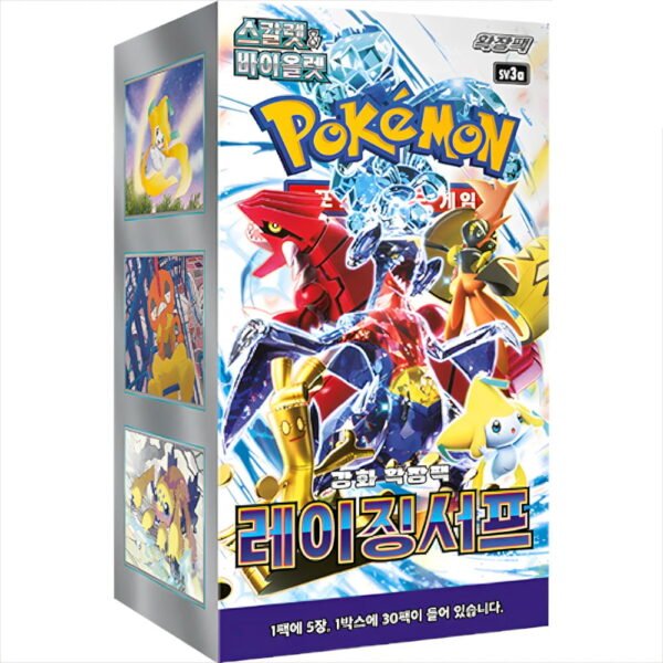 Booster Box - Raging Surf - Korean - Original Pokemon Tcg Cards