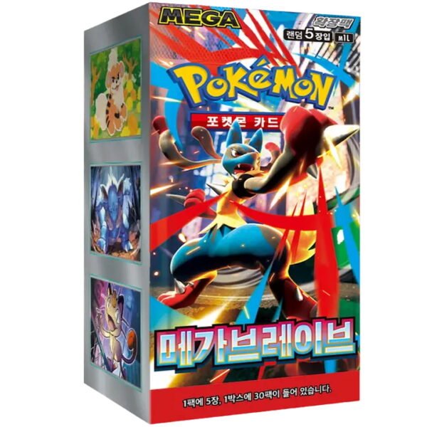 Booster Box Sellada - Mega Brave - Azúl - Koreano -  Cartas Pokemon Originales Tcg