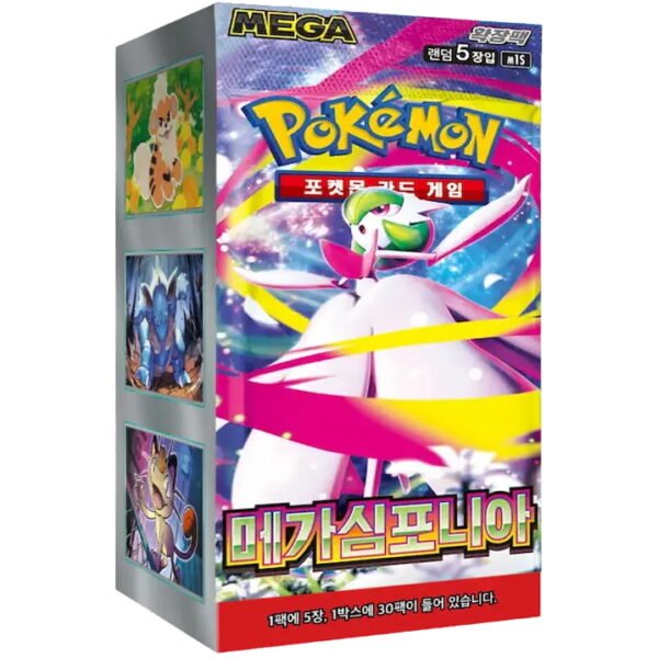 Booster Box Sellada - Symphony  - Morado - Koreano-  Cartas Pokemon Originales Tcg