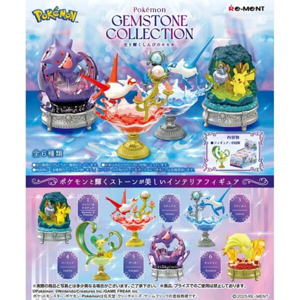 Gemstone Collection - Figura - Pokemon