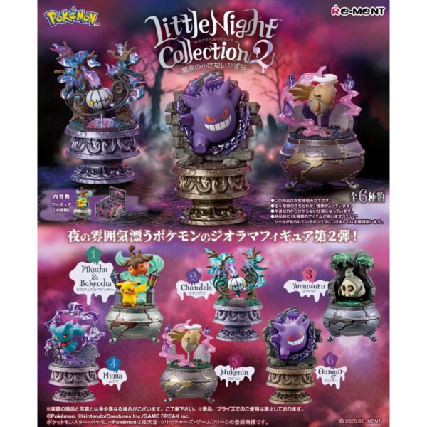 Little Night Collection 2 - Figura - Pokemon