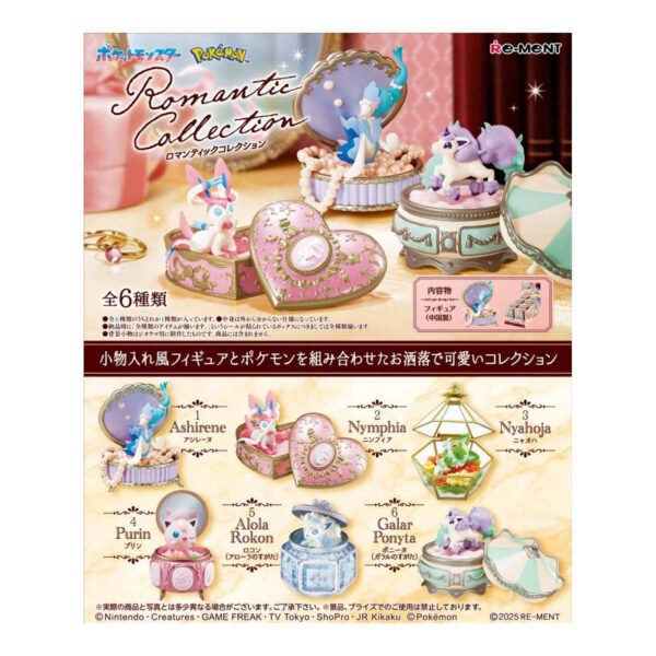 Romantic Collection - Figura - Pokemon