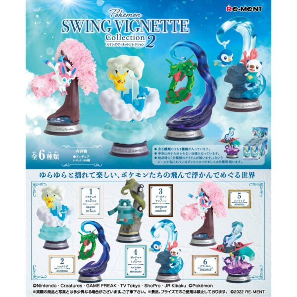 Swing Vignette Vol. 2 - Figura - Pokemon