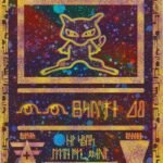 Carta promocional Ancient Mew de Pokemon TCG con texto en runas