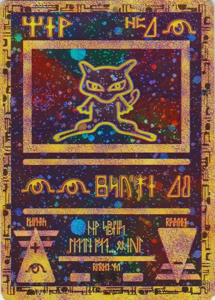 Carta promocional Ancient Mew de Pokemon TCG con texto en runas