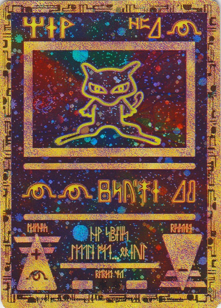 Carta promocional Ancient Mew de Pokemon TCG con texto en runas