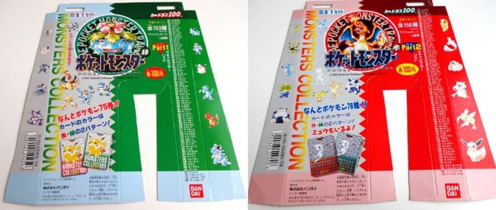 Cajas de las máquinas expendedoras Carddass Pocket Monster de Bandai, Part 1 en verde y Part 2 en rojo